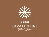 之間花藝美學Lavalentine–花店,花店推薦,台中花店推薦,南屯花店推薦