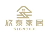 欣泰家居｜嘉義家具推薦