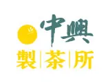中興製茶所（握壺嚐龍）．李彥鋒