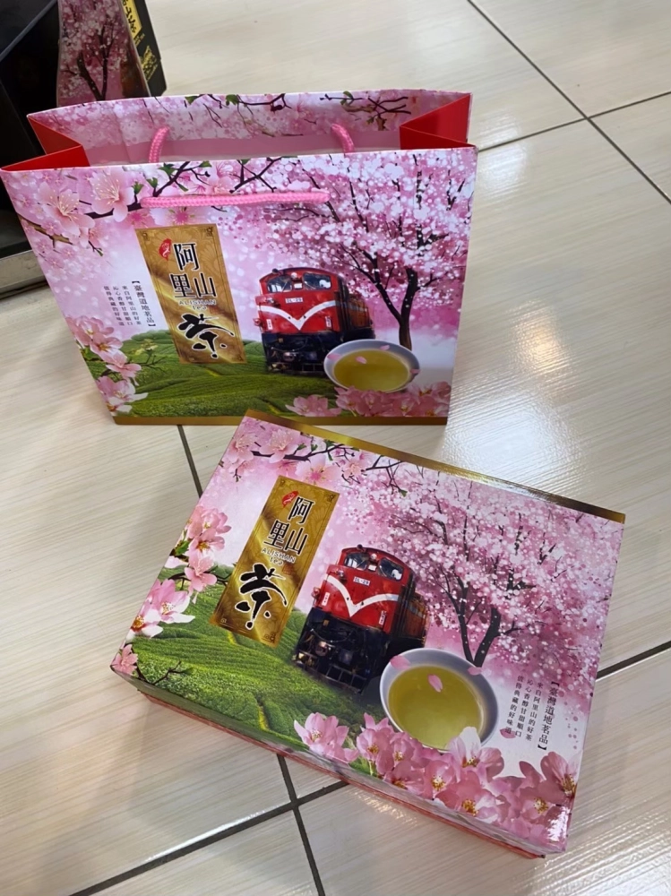 阿里山 高山茶 茶葉禮盒 一盒兩罐 300克