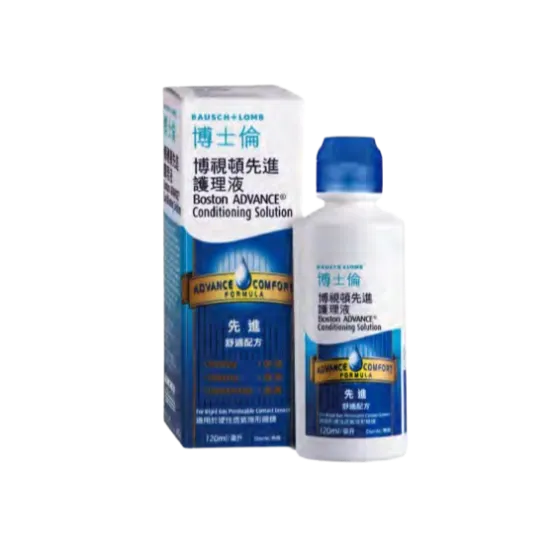 博士倫 博視頓先進護理液