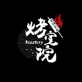 特選活凍巴西龍蝦