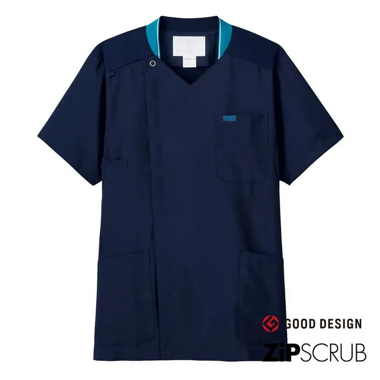 7044SC 男用高彈性刷手服