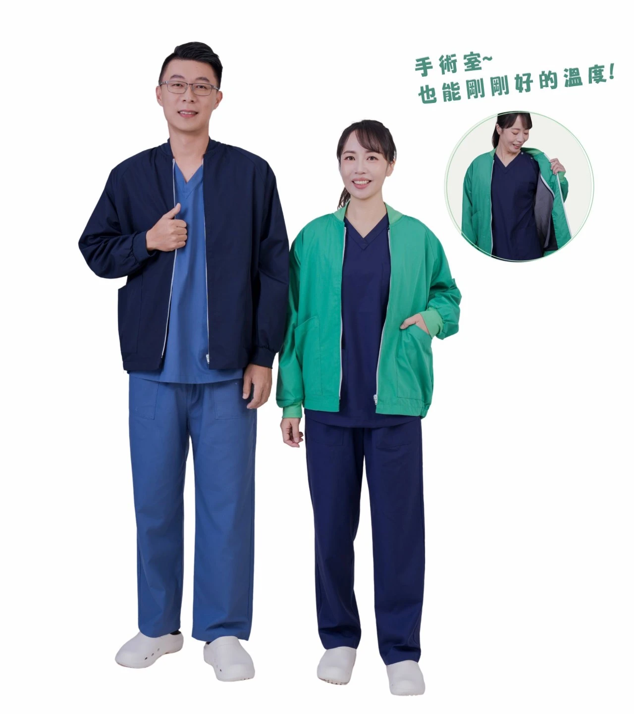 刷手外套-3295-刷毛內裡