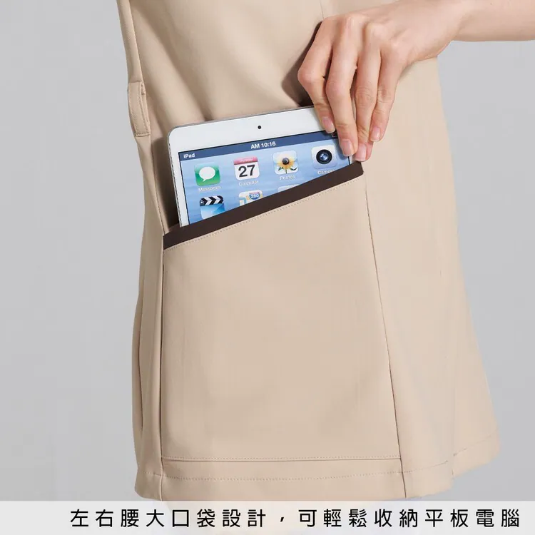 女用優雅圓領刷手服 7069SC 