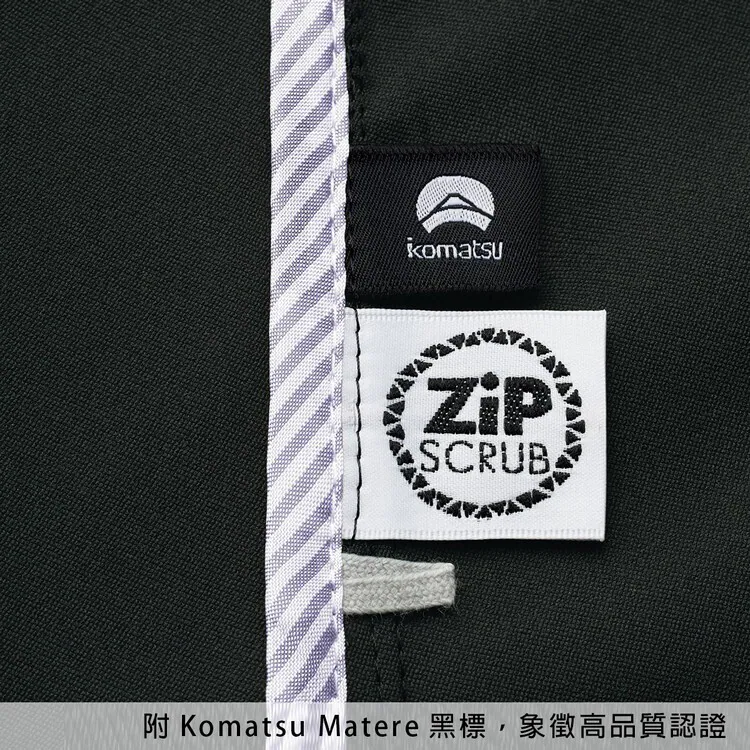 7082SC 女用高級拉鍊式刷手服