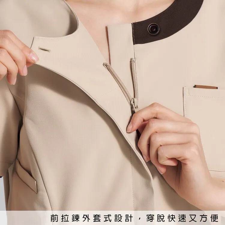 女用優雅圓領刷手服 7069SC 