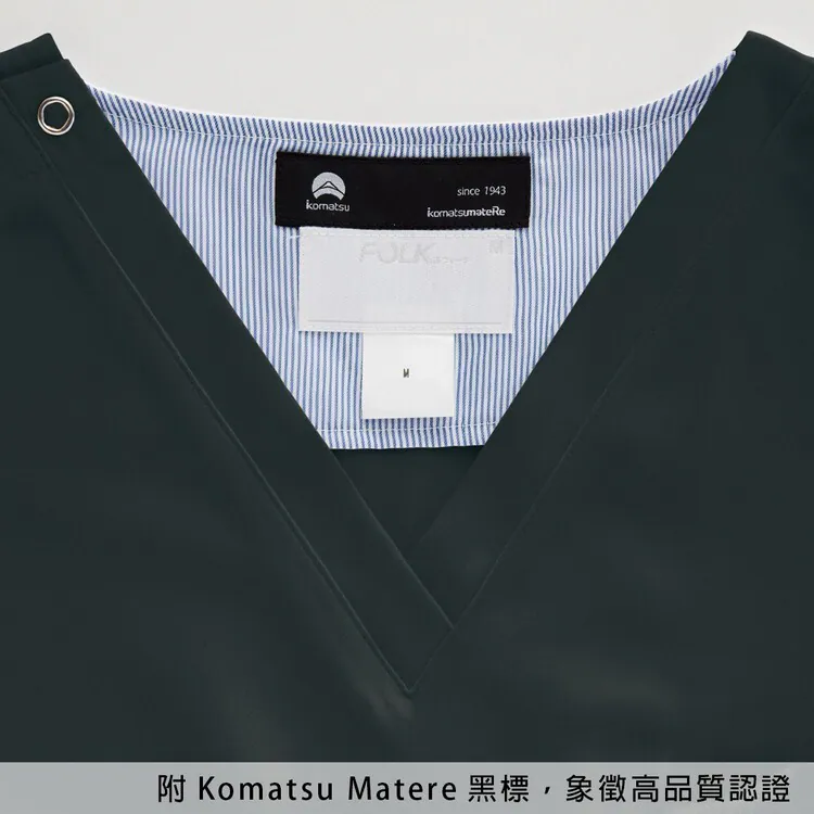 7077SC 男用高級刷手服