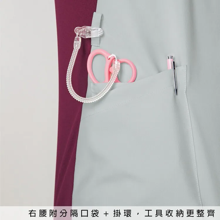 7044SC 男用高彈性刷手服