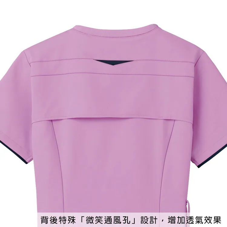 女用透氣刷手服 7078SC 