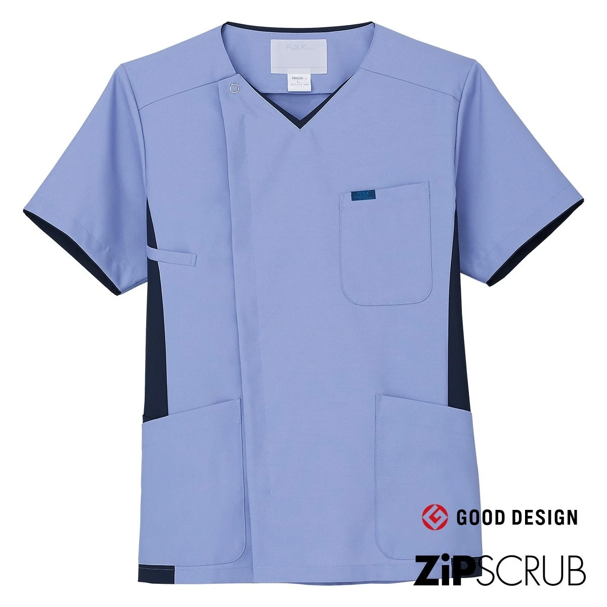 7025SC 男款前拉鍊刷手服