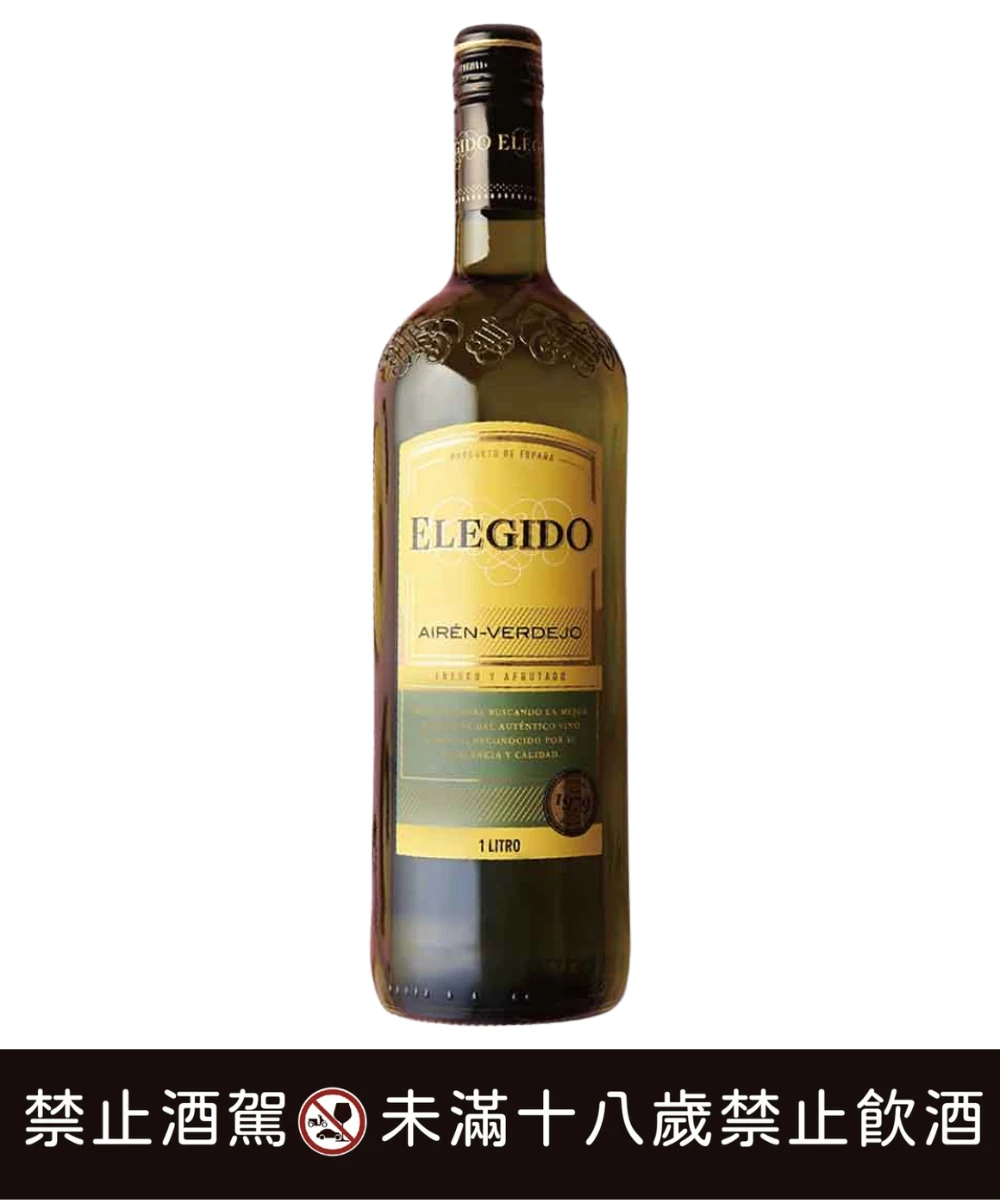 西班牙皇家精選白葡萄酒 1L