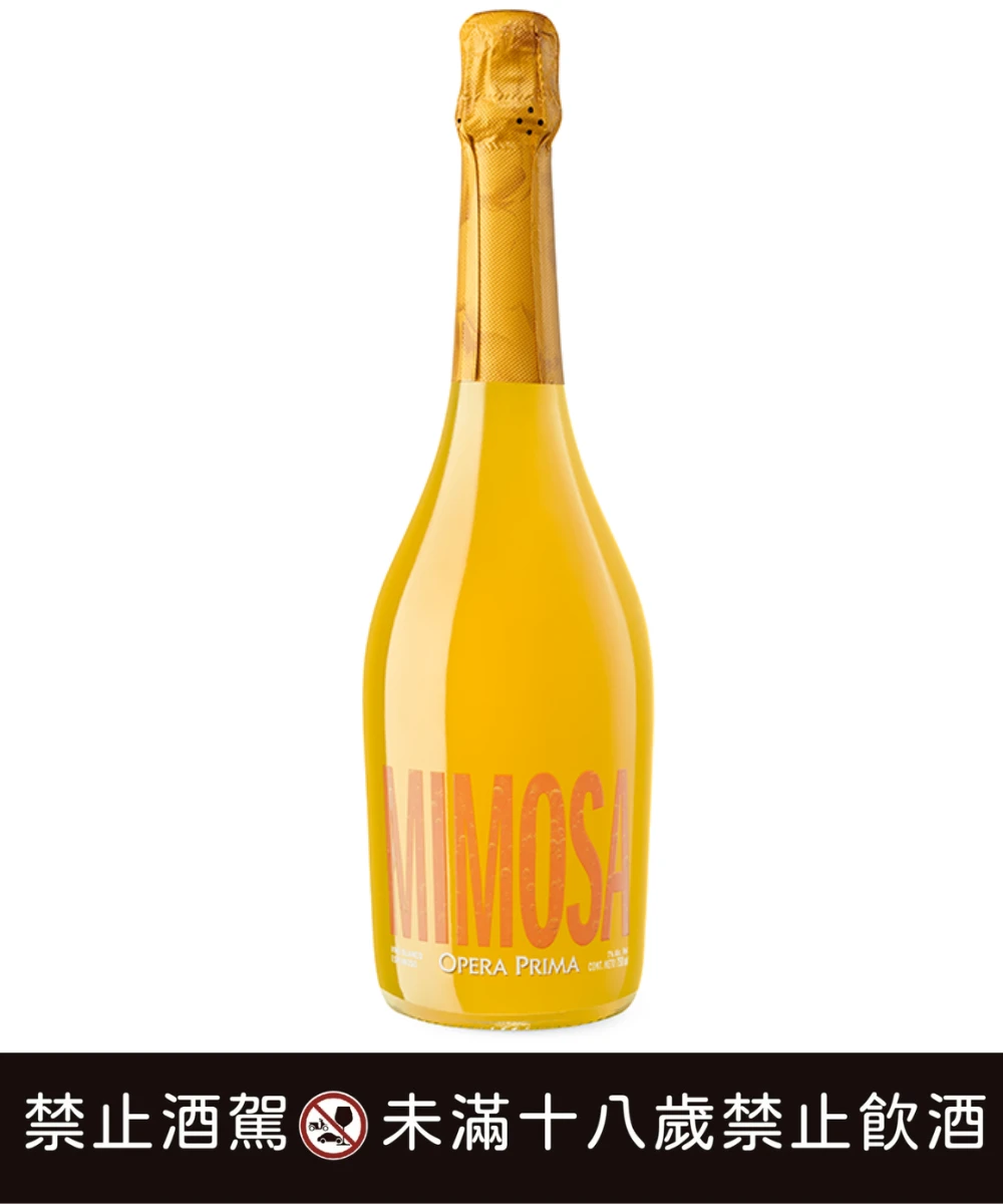 含羞草香橙微甜氣泡酒