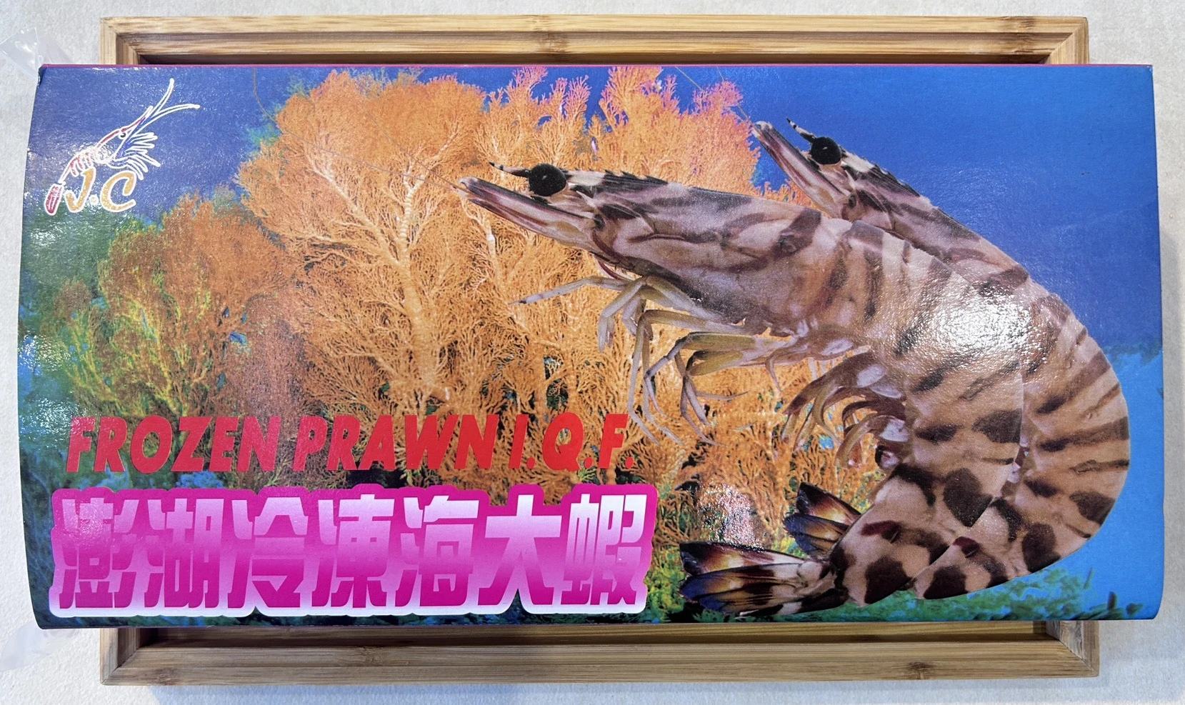 【台灣澎湖】冷凍大明蝦