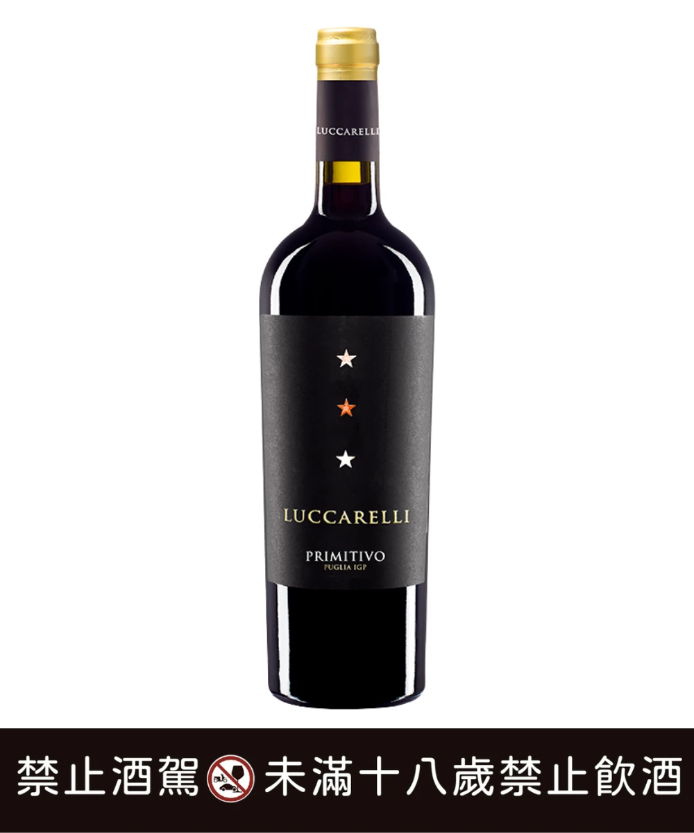南碉堡酒莊 天地人系列 皮米迪沃 FARNESE Luccarelli Primitivo IGP