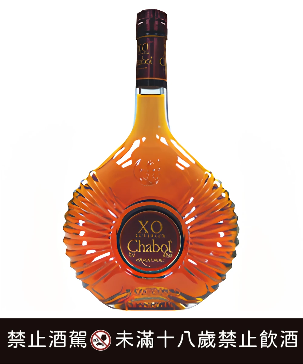 夏堡雅瑪邑 XO(裸瓶)