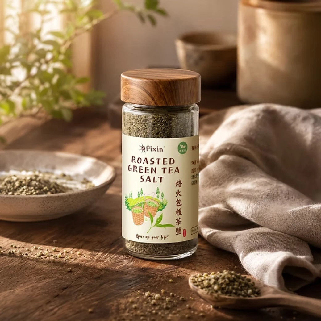 Fixin-焙火包種茶鹽 Roasted Green Tea Salt