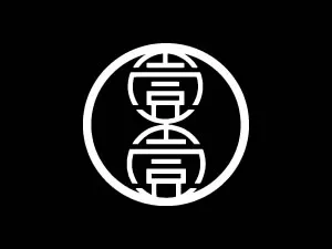 壹壹電器工程有限公司