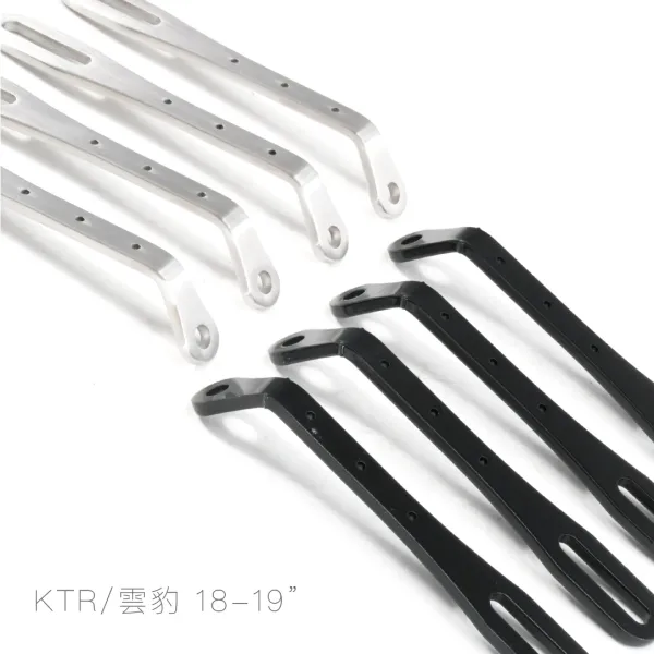 【2LOUD Custom | 訂製套件｜Custom Parts】