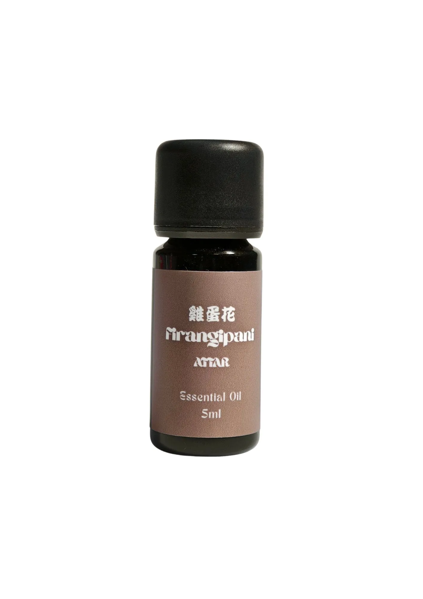 雞蛋花 Mrangipani Attar