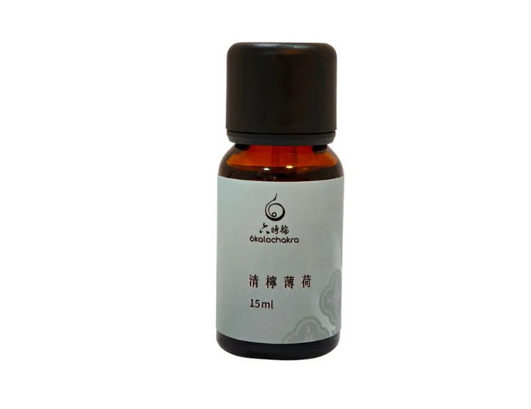 清檸薄荷油