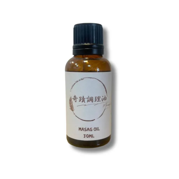 奇蹟調理油