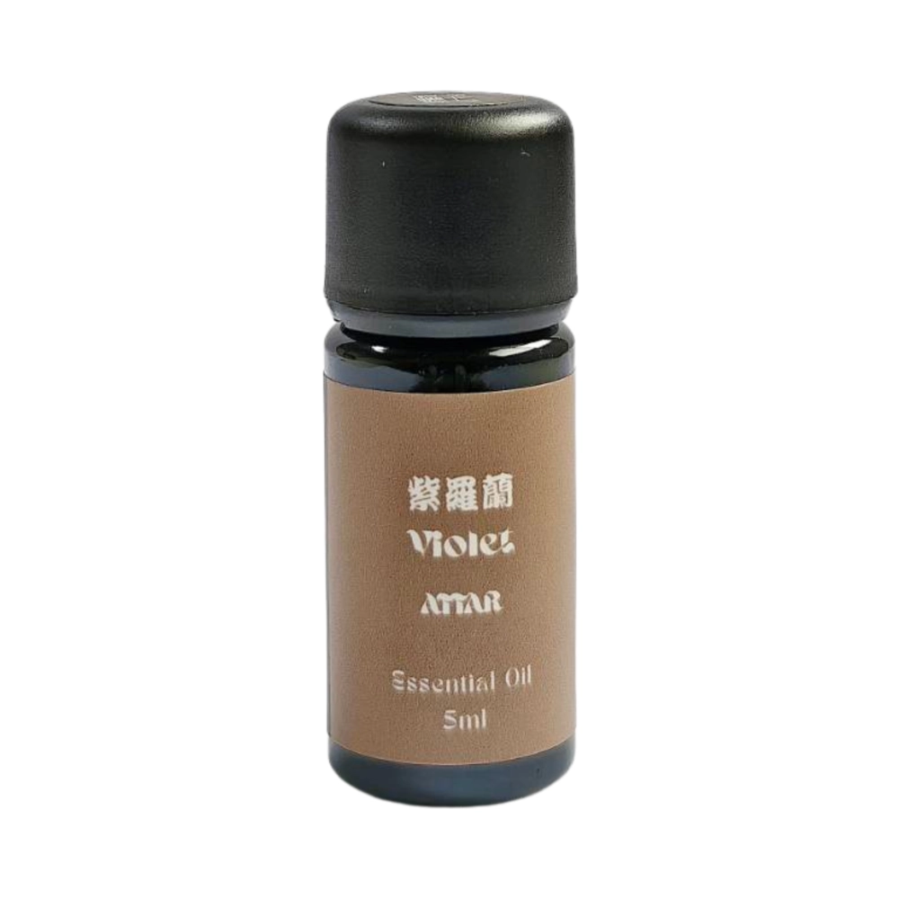 紫羅蘭 Violet Attar