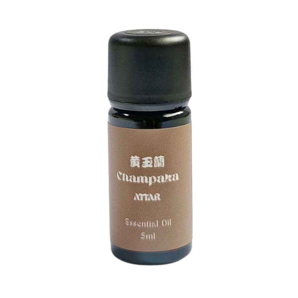 黃玉蘭 Magnolia Attar