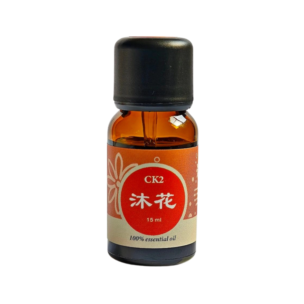 脈輪精油 CK2 沐花
