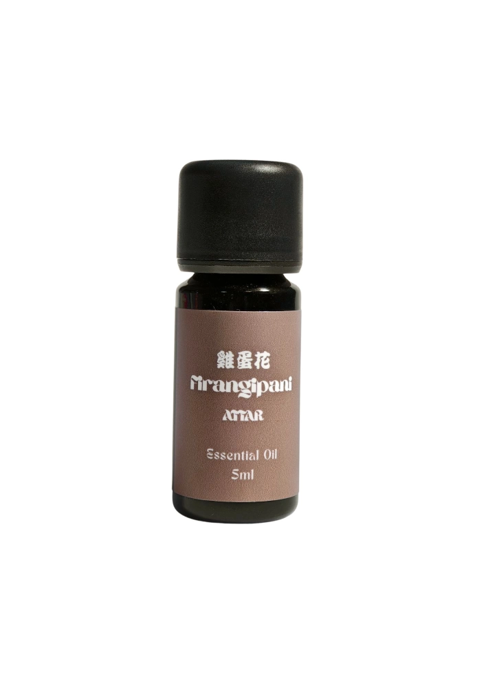雞蛋花 Mrangipani Attar