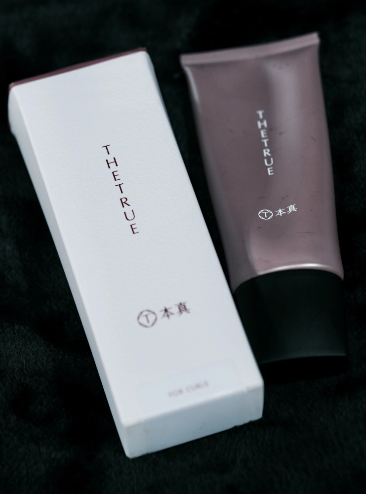 【免沖精華】無躁抗熱順髮乳/輕柔修護滋養乳/無重塑捲捲乳 100ml