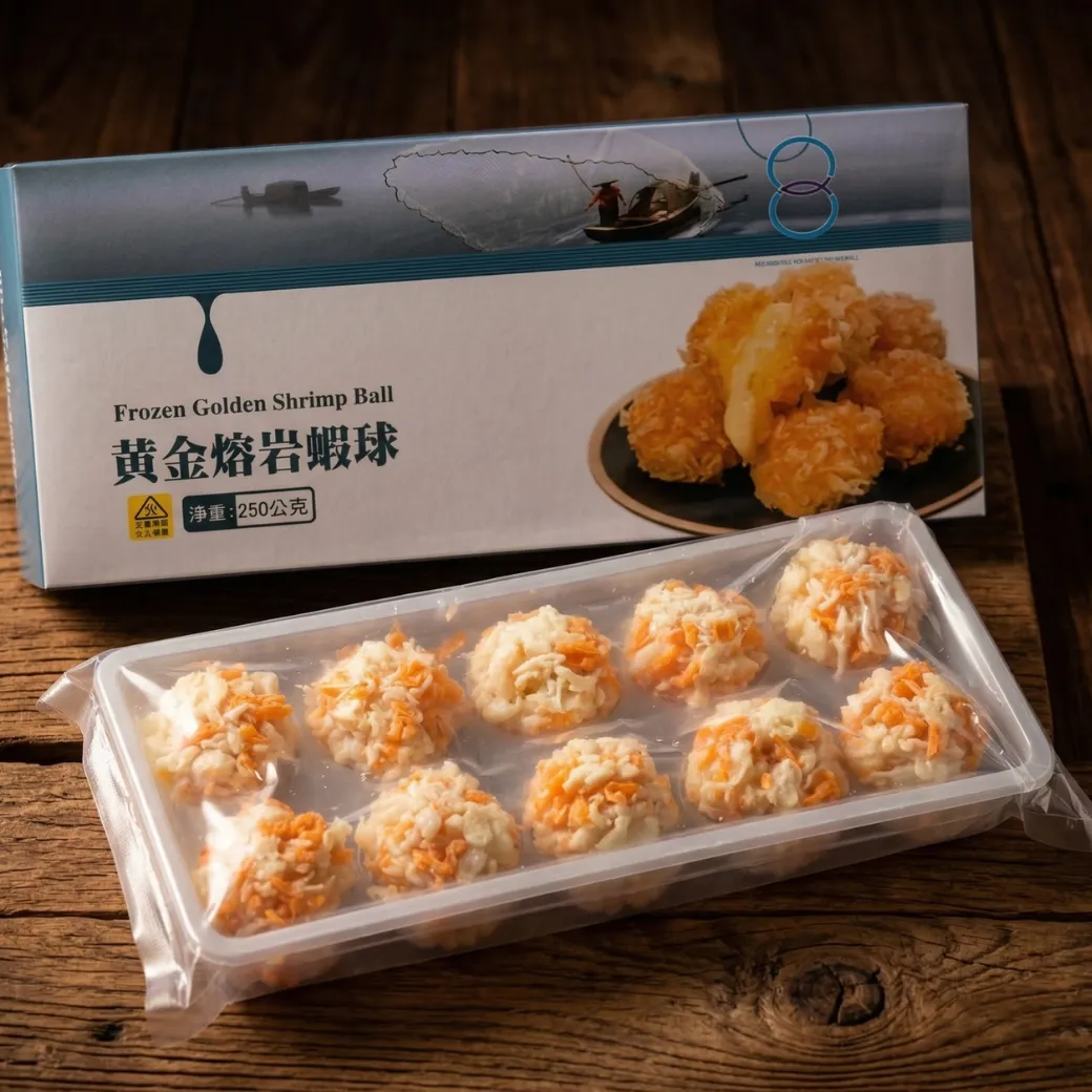 黃金熔岩蝦球 10入250g 爆漿起司蝦球