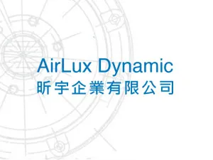 昕宇企業有限公司