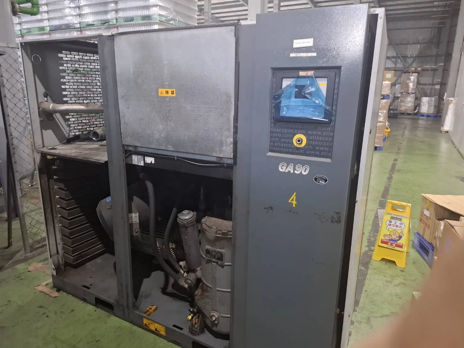 中古空壓機 GA90｜阿特拉斯空壓機｜台中空壓機