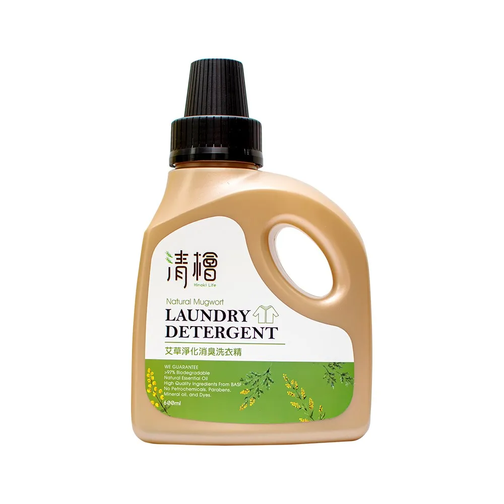 Laundry Detergent (Mugwort scent) 600ml