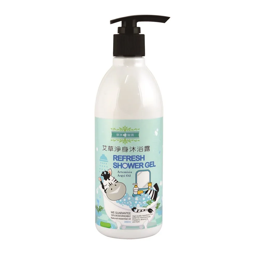 Marvel Clean Wormwood Body Wash 350ml