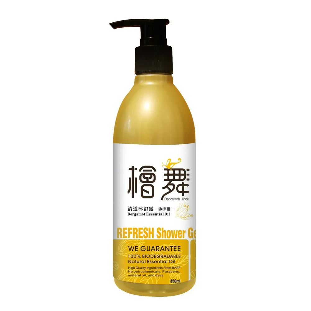 Bergamot Essential Oil Refresh Shower Gel 350ml