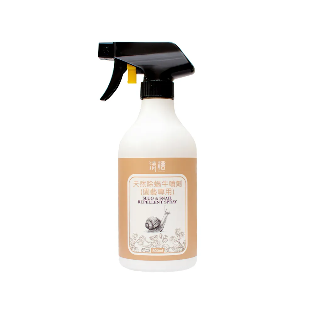 Slug&Snail Repellent Spray 500ml