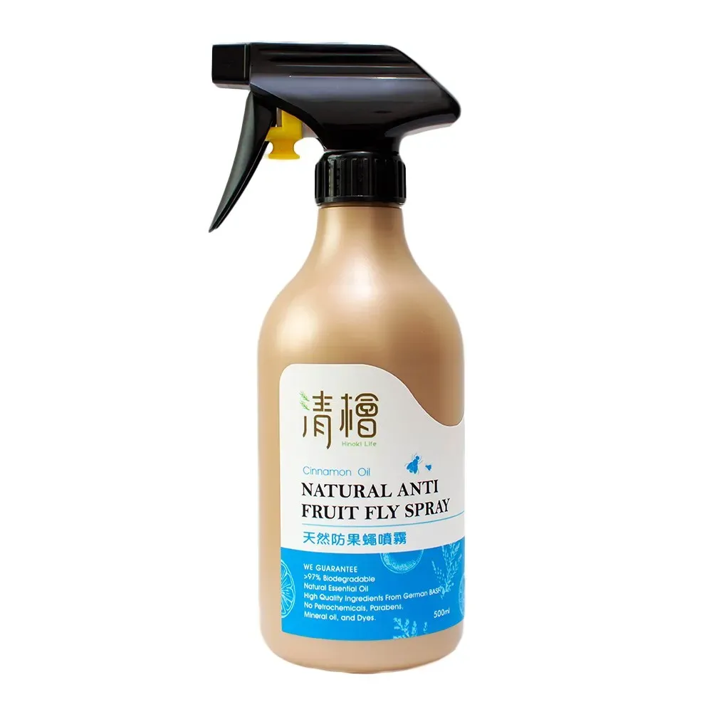 Natural Anti Fruit Fly Spray 500ml