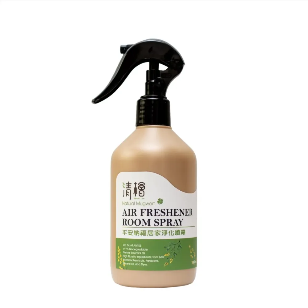 Air Freshener Room Spray 300ml