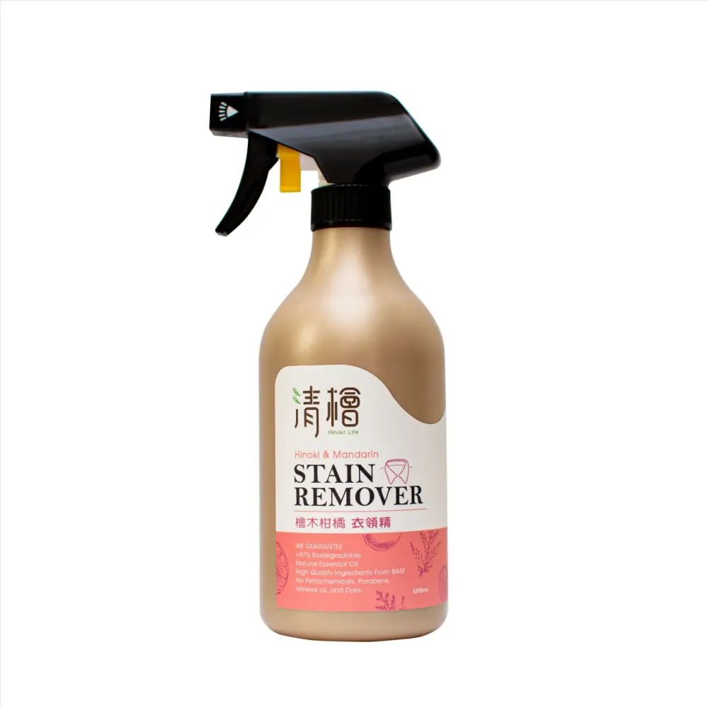 Laundry Stain Remover 500ml