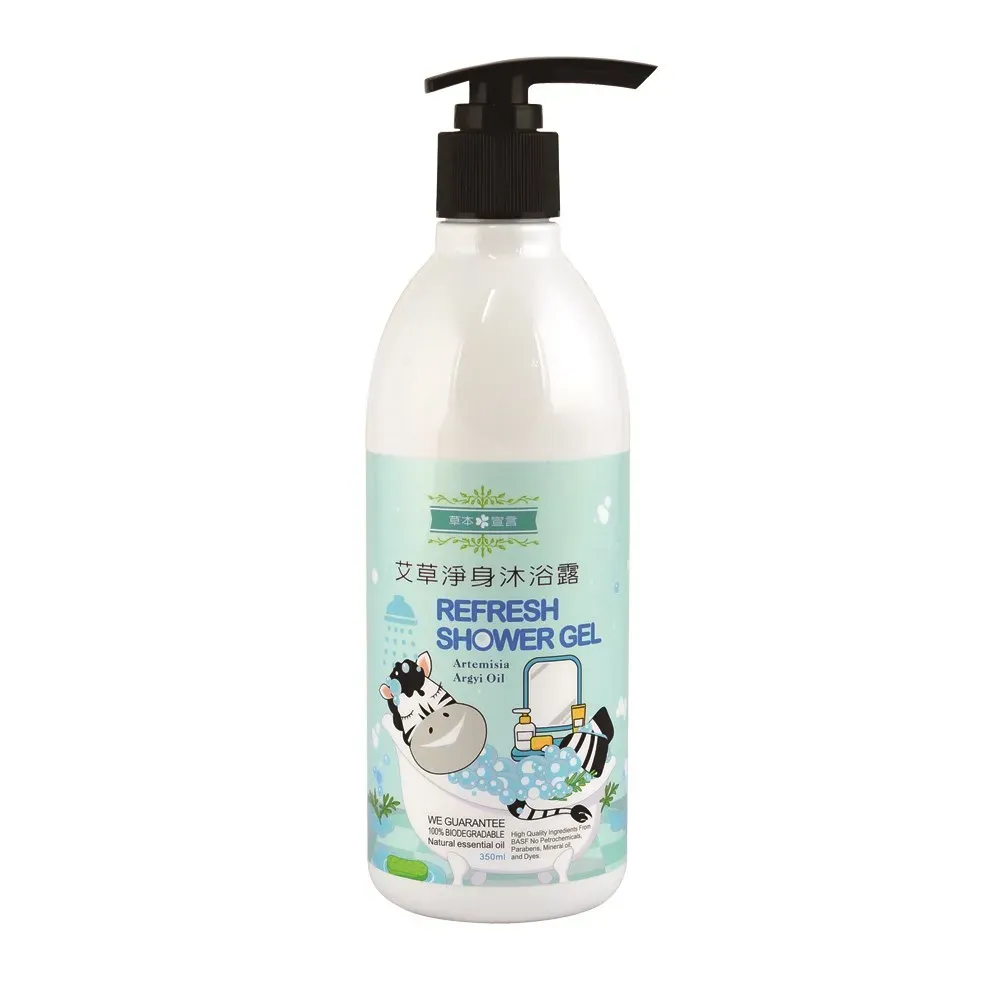 Marvel Clean Wormwood Body Wash 350ml
