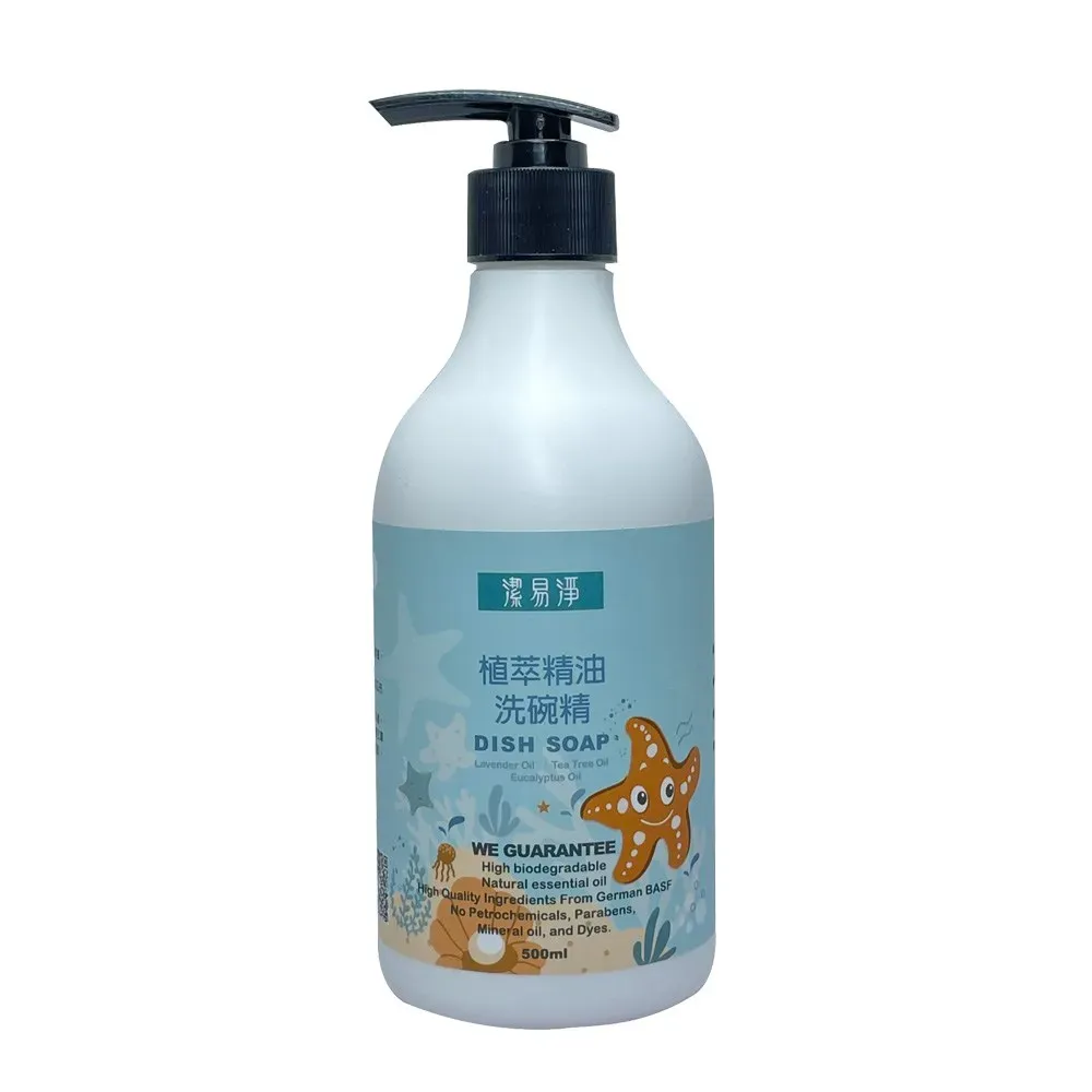 Plant-Based With Pure Essential Oil Dish Soap 500ml