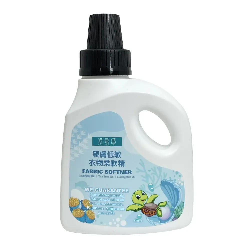Fabric Softener 600ml