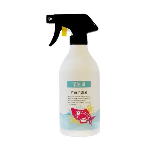 Antibacterial Disinfecting Spray 500ml