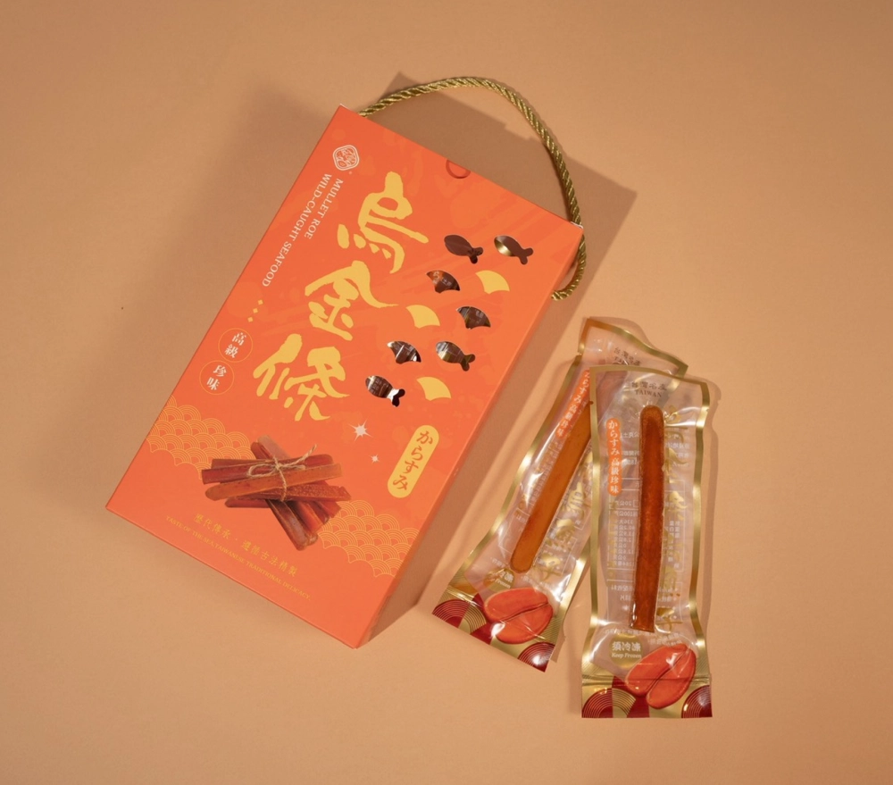 烏金條禮盒【中秋禮盒/過年禮盒/年節送禮】