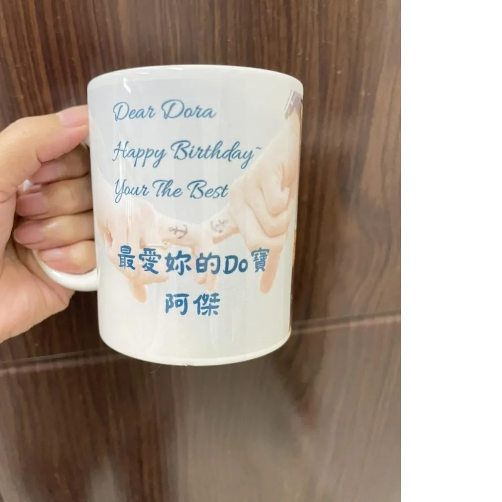 客製馬克杯 畢業禮 婚禮 生日禮