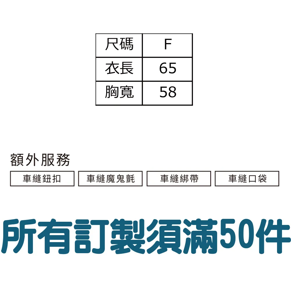 MECH V7活動背心