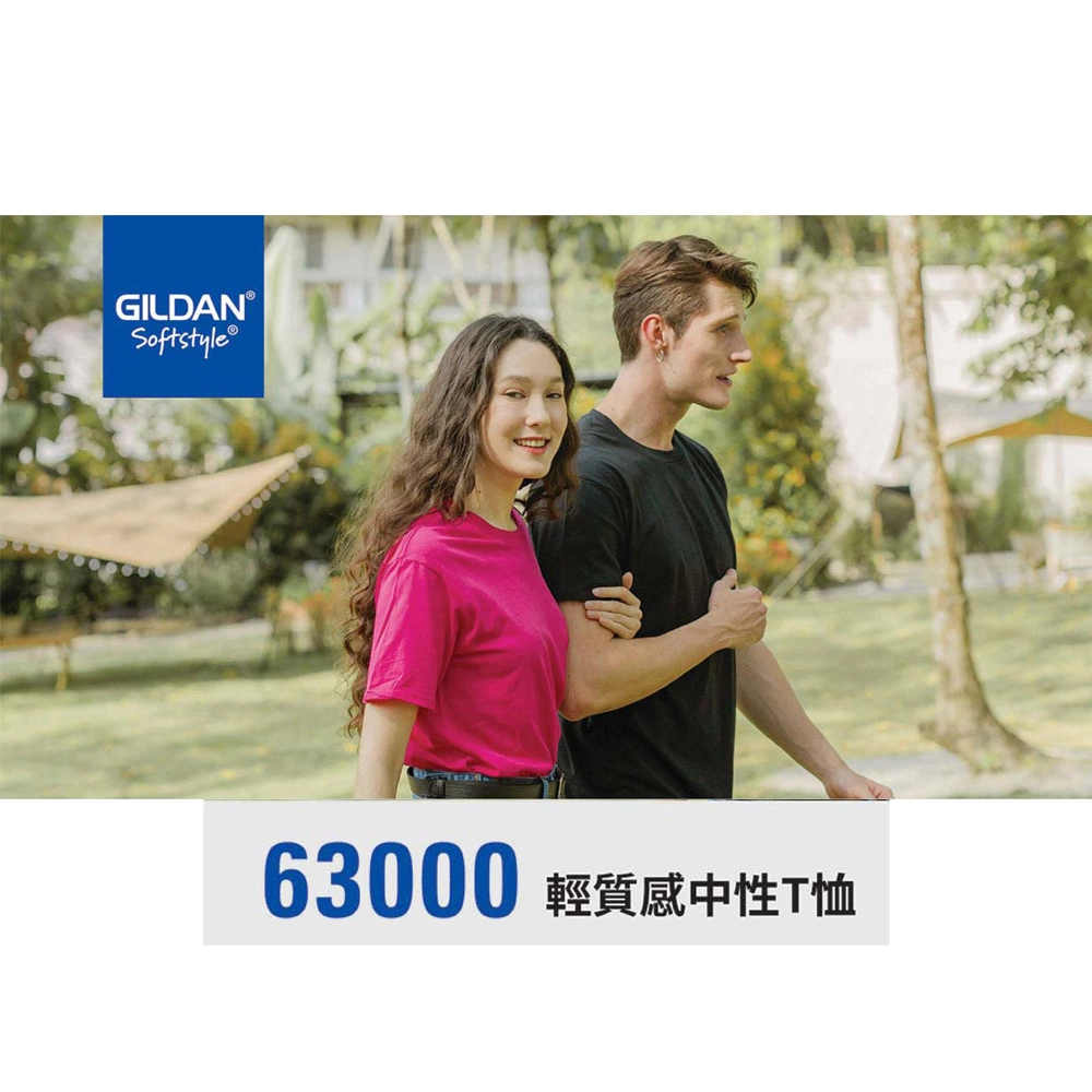 經濟小資首選-短袖 輕質感棉T(含衣服+10X15公分內小圖)