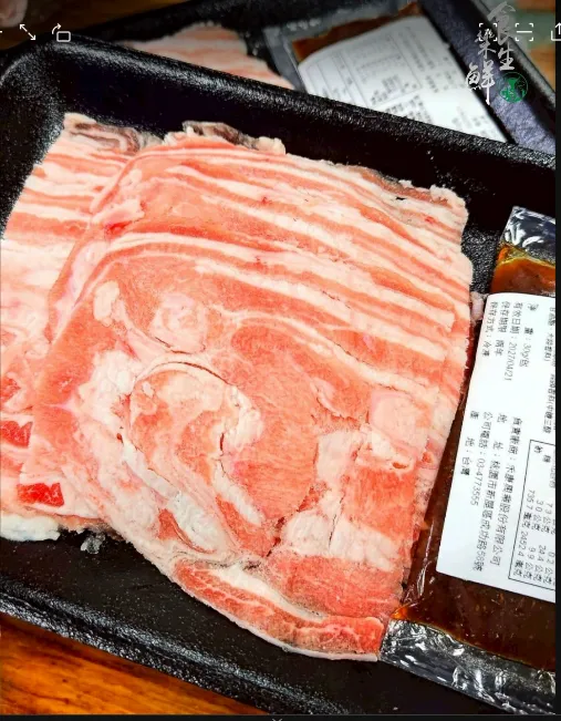 紐西蘭沙茶羊肉片/肉120克醬30克